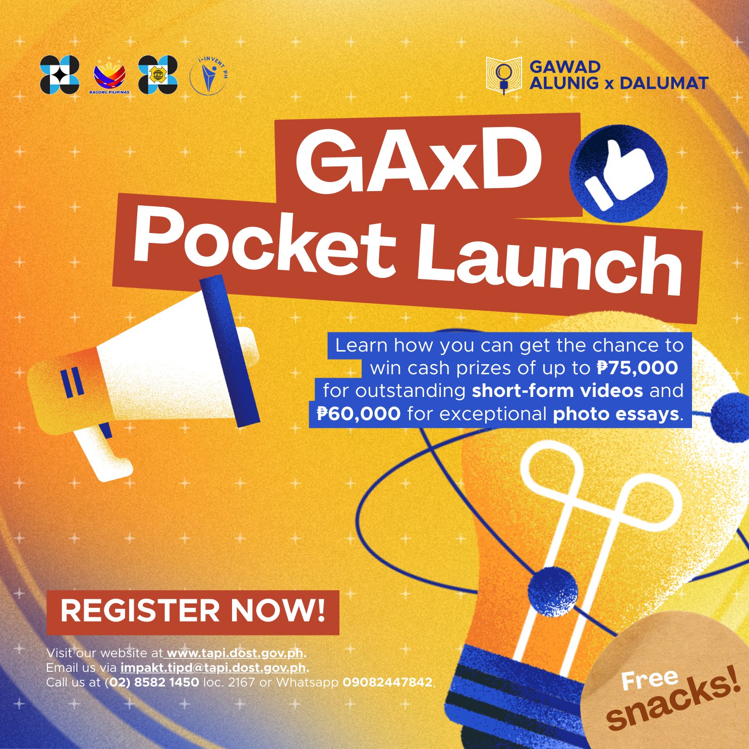 photo 6161142436386769850 w